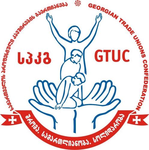 GTUC_logo